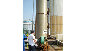 ��ɽʹ��ϴ������ˮ��������